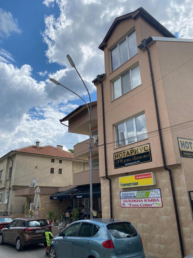 Стаи За Гости Маринови Provadiya Exterior foto